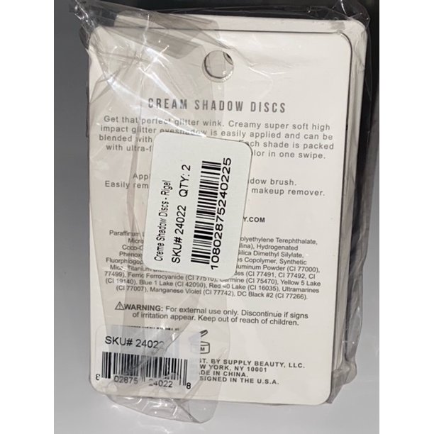 Pack of 2 - Rigel (lavender) Cream Shadow Discs